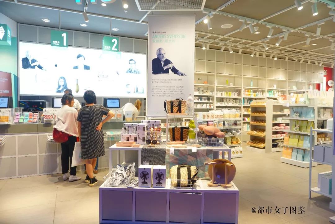 只知道muji,名创优品?我在均价10元的nome,买了一堆好物 女子图鉴