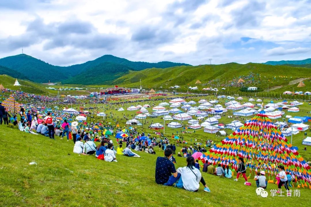 第十九届中国·九色甘南香巴拉旅游艺术节暨合作市建市20周年庆祝活动