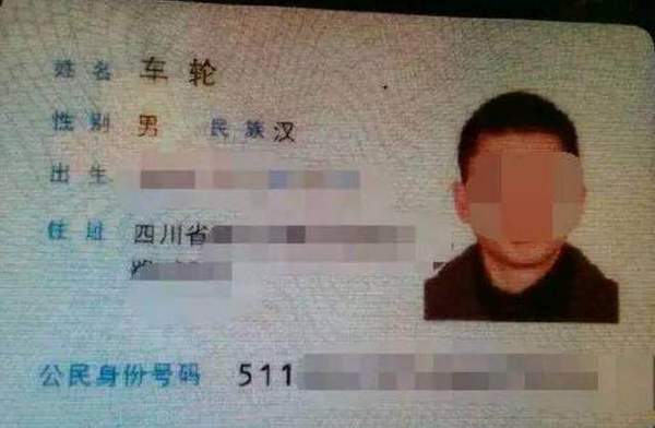 儿子哭着要改名称名字笔画太多刚写完名字别人都交卷了