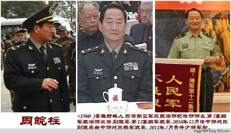 cn)记者从权威渠道获悉,7月23日上午,陆军晋升中将,少将军衔仪式在