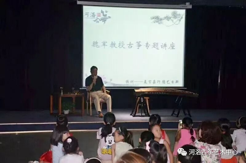 西安音乐学院民乐系古筝教授,硕士研究生导师魏军教授助力2天时计