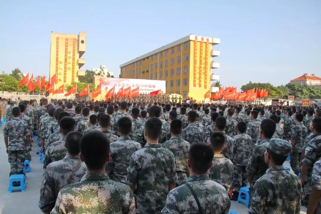 欢乐泉州·走进73141部队——泉州市庆祝人民解放军91周年文艺演出在