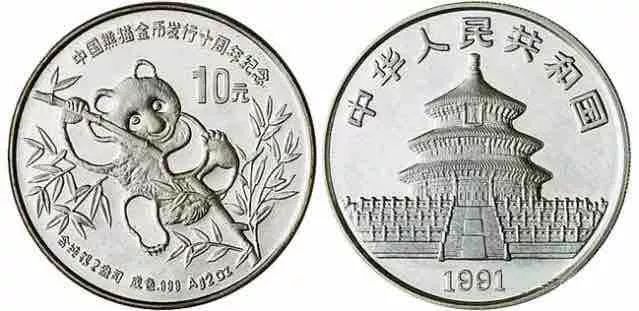 熊猫银币你集齐了吗？中国历年熊猫银币资料大全（1983-2018）