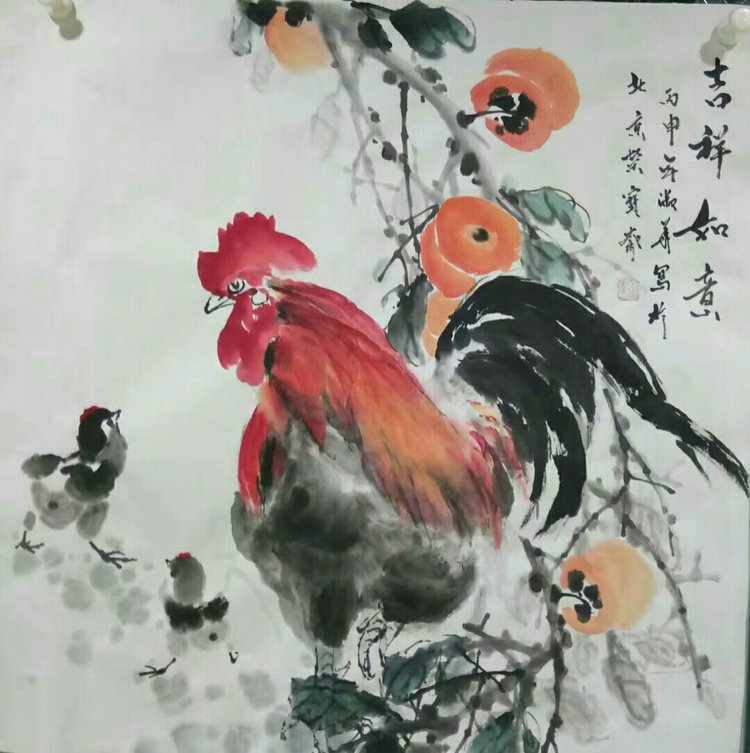 书画名家/李淑华书画作品展