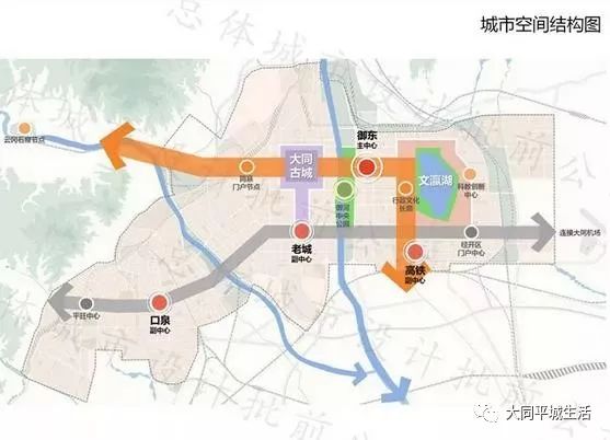 大同市区人口_大同市区美景图片