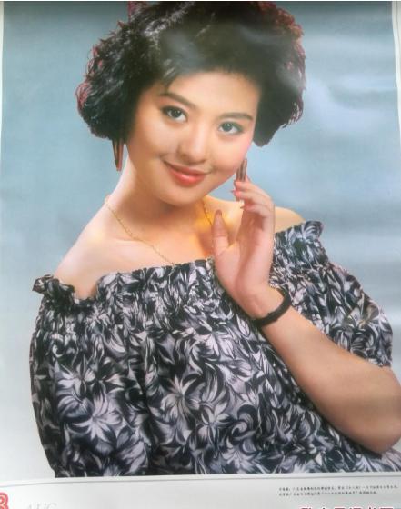 80年代内衣美女挂历