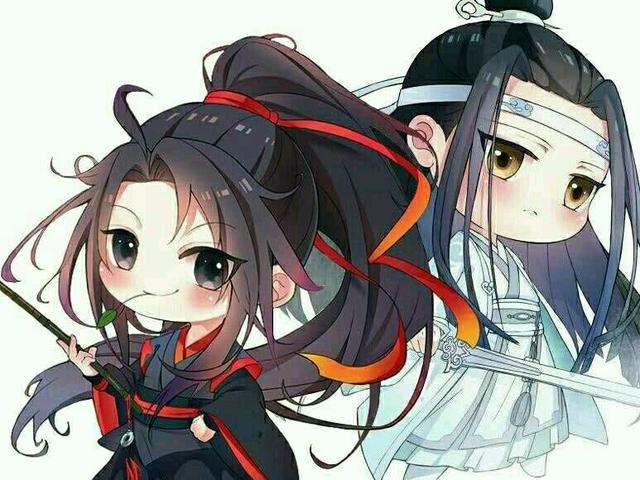 魔道祖师魏无羡图片