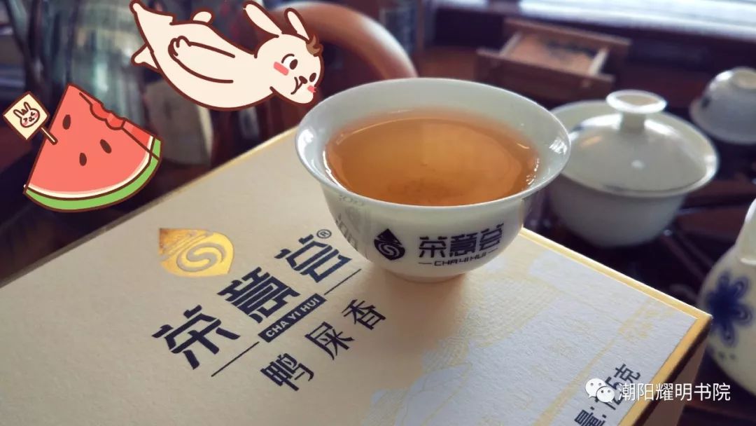 酒是色媒人,茶是清醒客