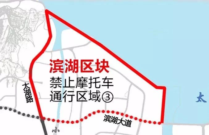 根据《湖州市人民内阁关于中心城区片断区域避免避免摩托车畅通行的