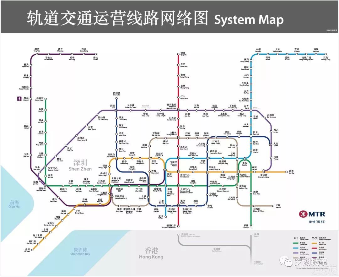 深圳8条地铁线周边公园,景点大