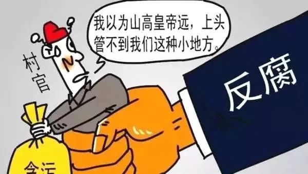 十三五有多少人口脱贫_脱贫攻坚图片(3)