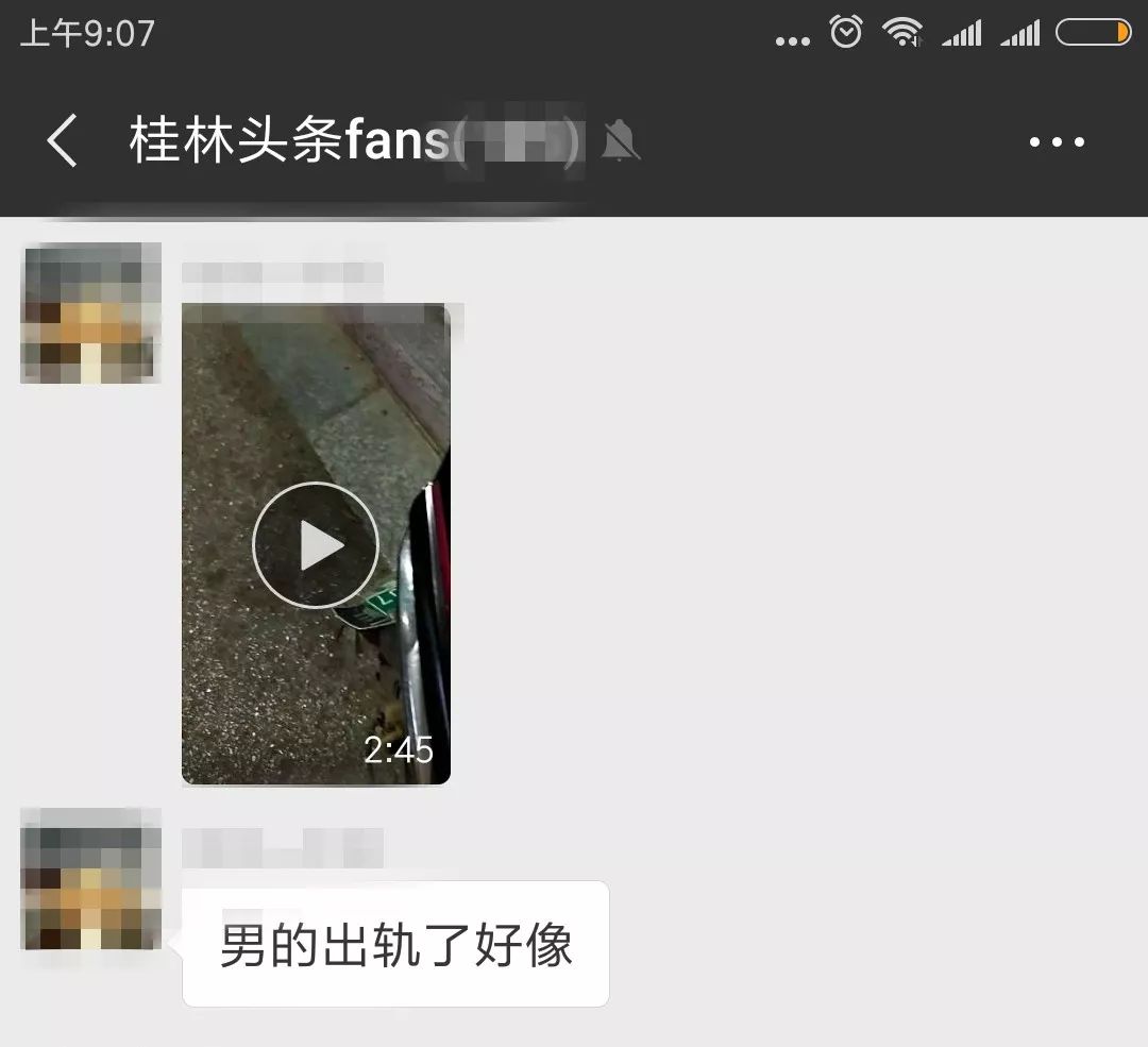 现场太火爆！广西多名女子与一对男女当街开撕，衣服都撕烂了！