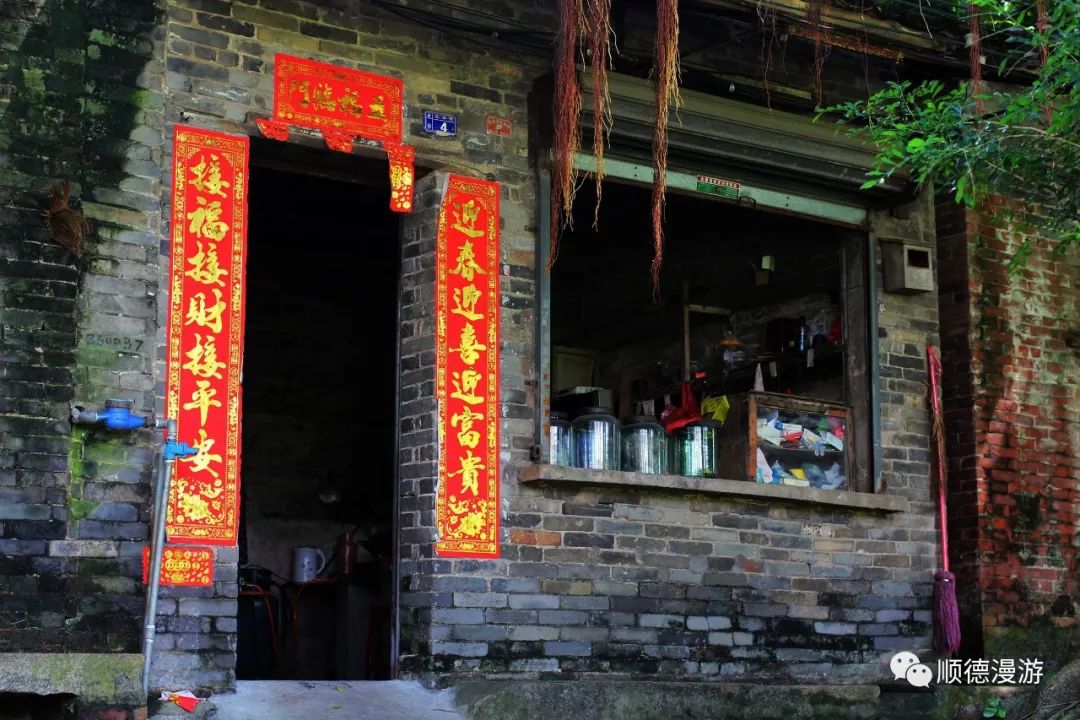 盈宁里花发河阳 闸门潘氏大宗祠建于明末清初,面三间,深二进,坐西北向