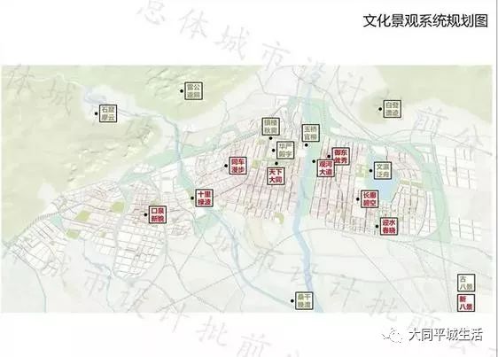 2020年株洲市城区人口_株洲市城区地图(2)