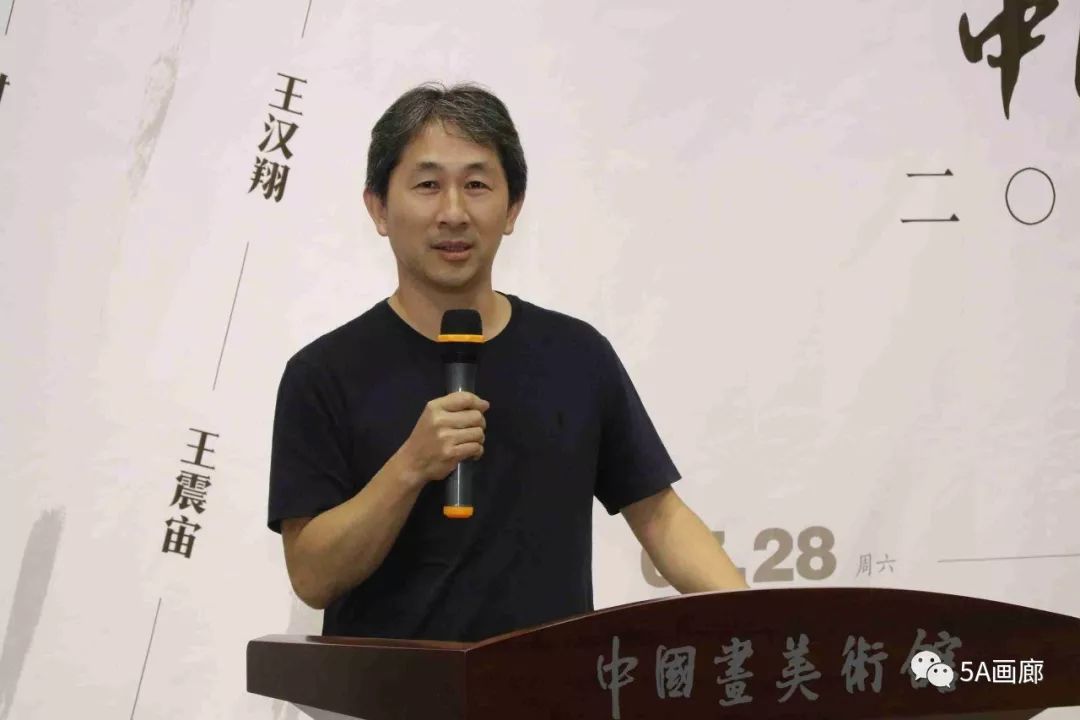 中国画创作研究院执行院长,中国艺术研究院硕士生导师袁学君中国艺术