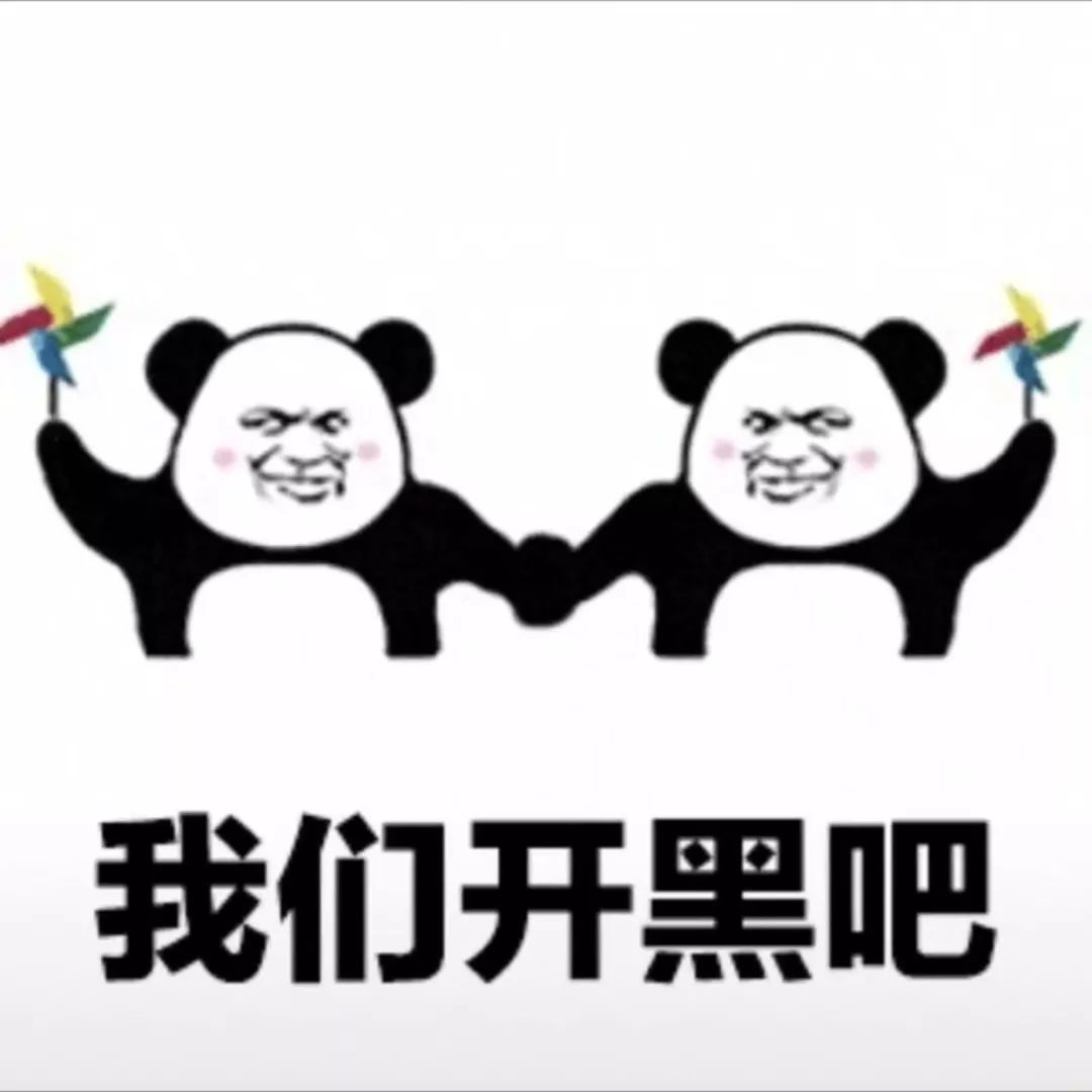 抖音最火的网名_表情 抖音最火网名生成器软件 抖音最火网名生成器下