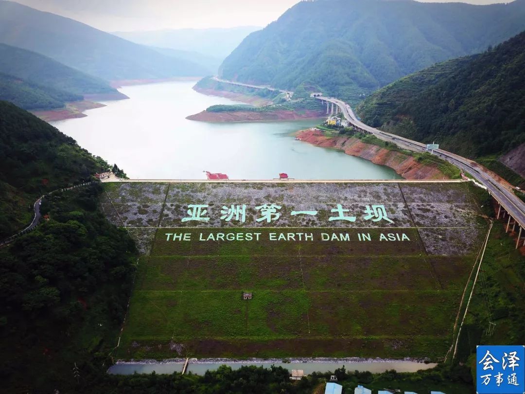 金钟会泽高空下的美丽乡村之竹园村