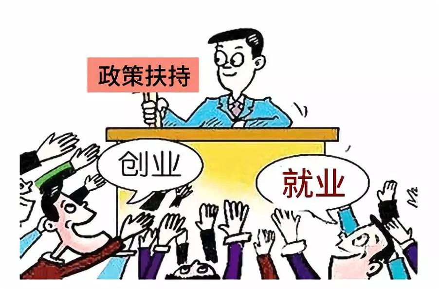 对于贫困人口食物_贫困人口数量统计图(2)