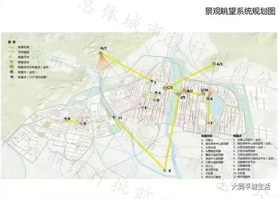 大同市区人口_大同市区美景图片