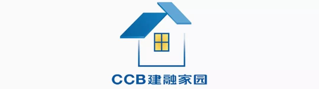 com"ccb建融家园"是建设银行认真贯彻国家方针政策,充分发挥住房市场