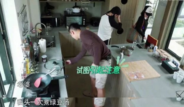 终于知道为什么小S总传家暴，但她还是不离婚。