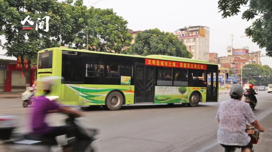 提醒!贵港公交车路线有调整,快看看是不是你坐的那班车