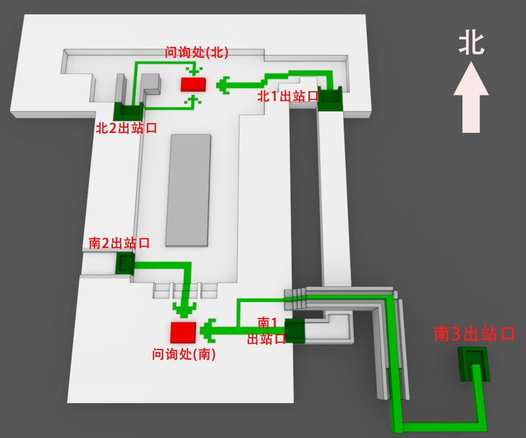 北京西站接站示意图