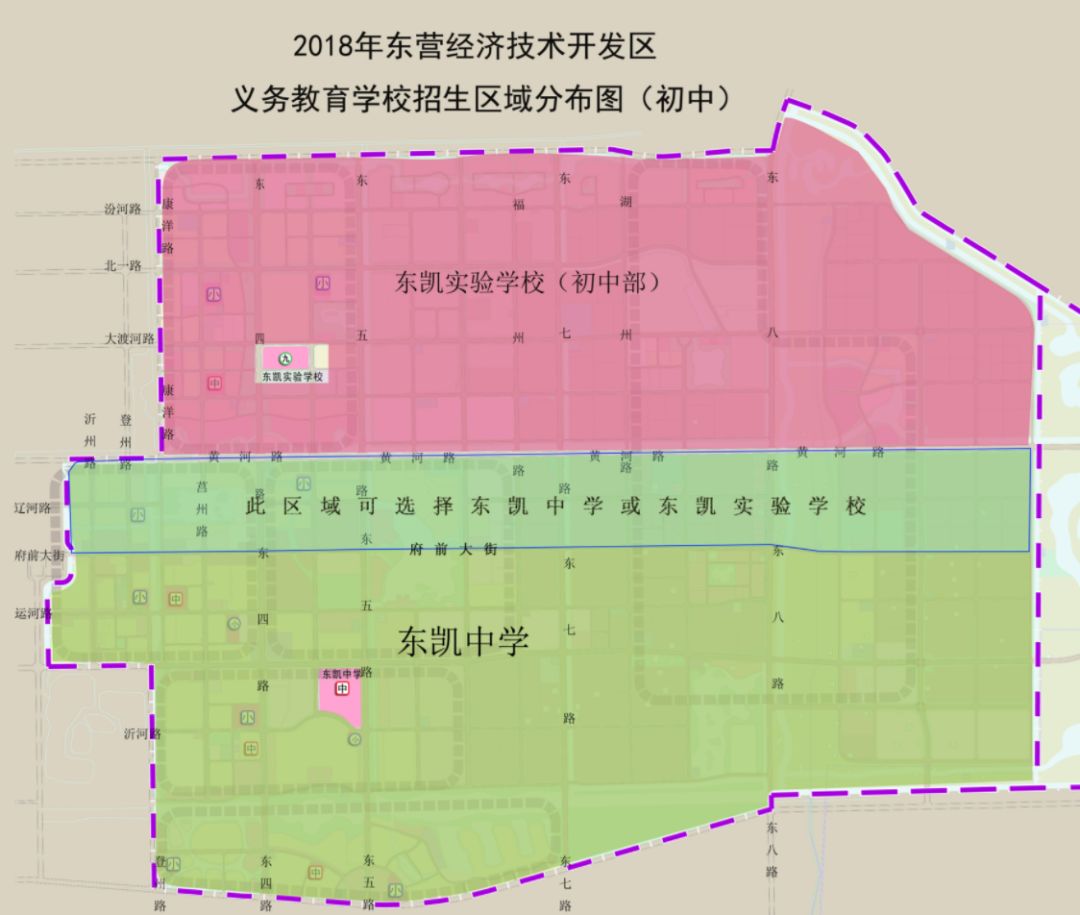 东营2018经济总量_东营港经济开发区图片(2)