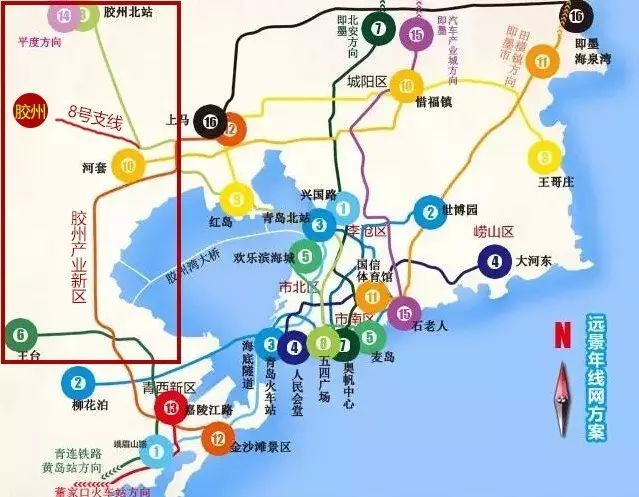 青岛地铁8号线线路图 但是,您知道吗