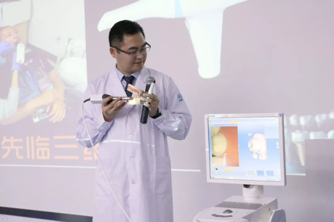 可恩口腔“数字化3D导板精准种植牙技术发布会”开启新时代亚新体育(图5)