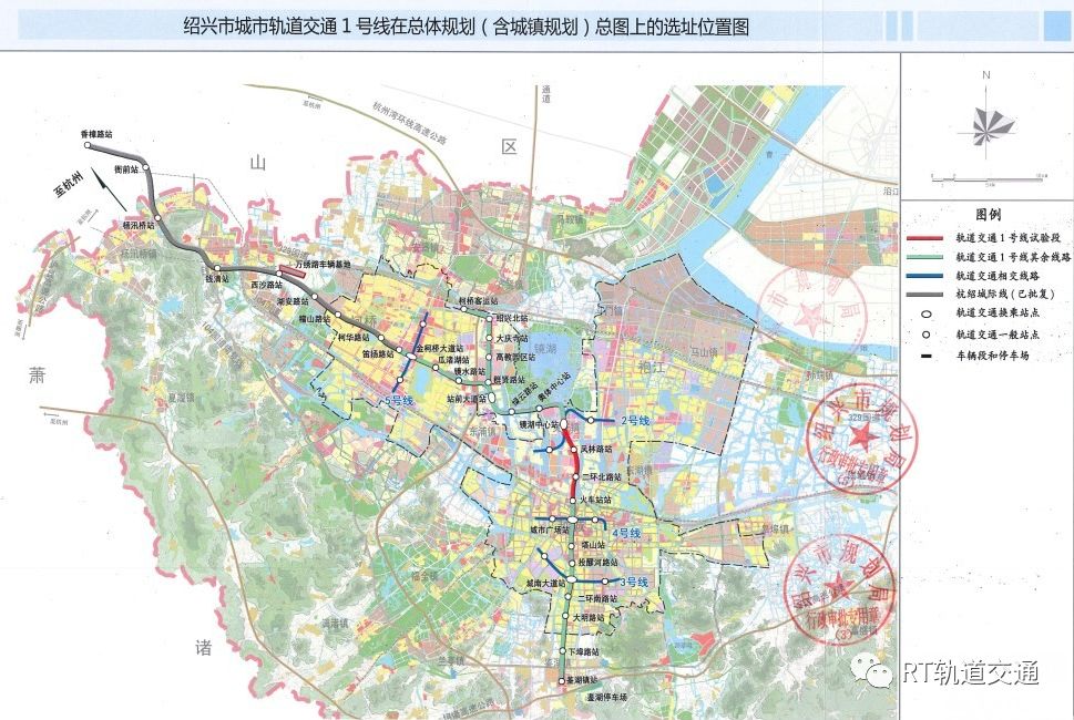 23823亿绍兴轨道交通1号线工程可行性研究报告获批