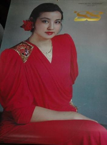 80年代内衣美女挂历