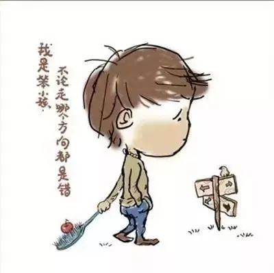 孩子叛逆其实是好的开始|您和孩子就会越来越好！