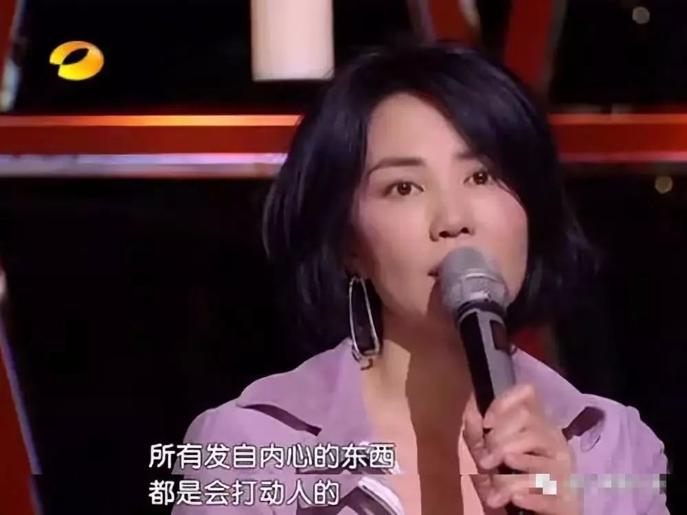 任素汐唱哭王菲也唱出了她心底的秘密