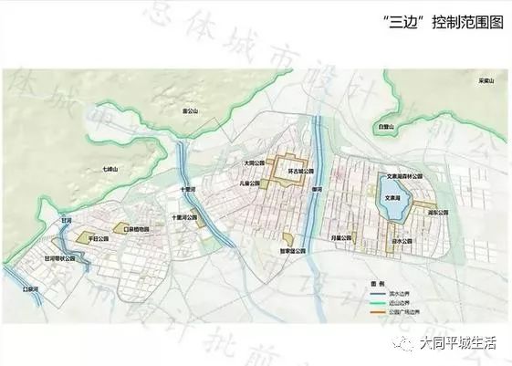 大同市区人口_大同市区美景图片(2)