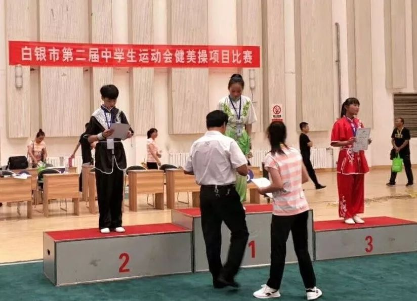 热烈祝贺会师中学杨倩茹等13位同学!