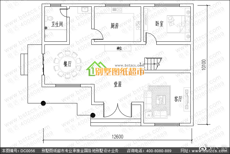 二层小别墅设计外观效果图及施工图纸