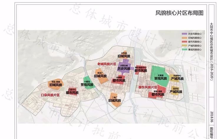 大同市区人口_忻州市最新人口 市区人口普涨,县城人口普降(2)