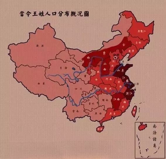 王姓人口分布概况图