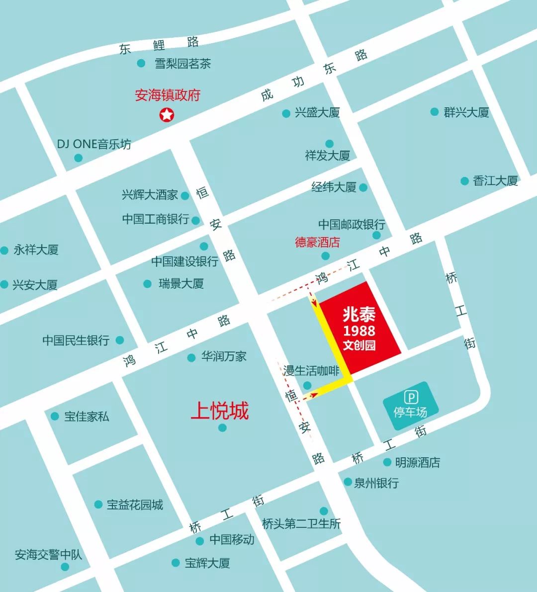 地址:晋江市安海桥头工业区54号(上悦城2号门对面)