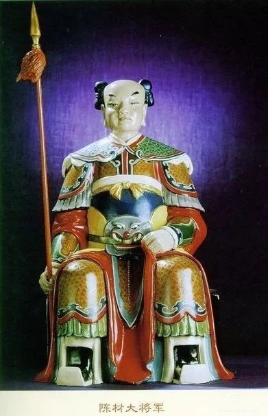 3. 丙寅太岁:耿章大将军,虎相,执如意.