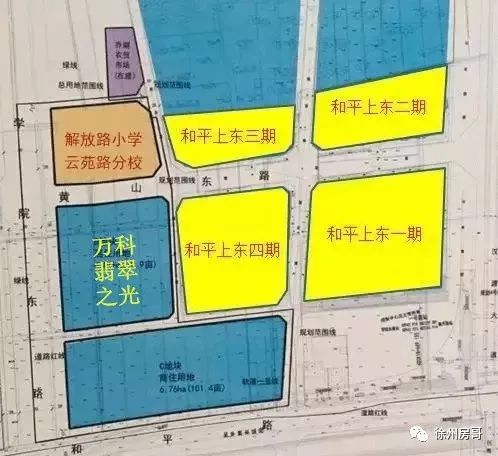 2018徐州城区小学学区房划分,不是靠的近就是学区房