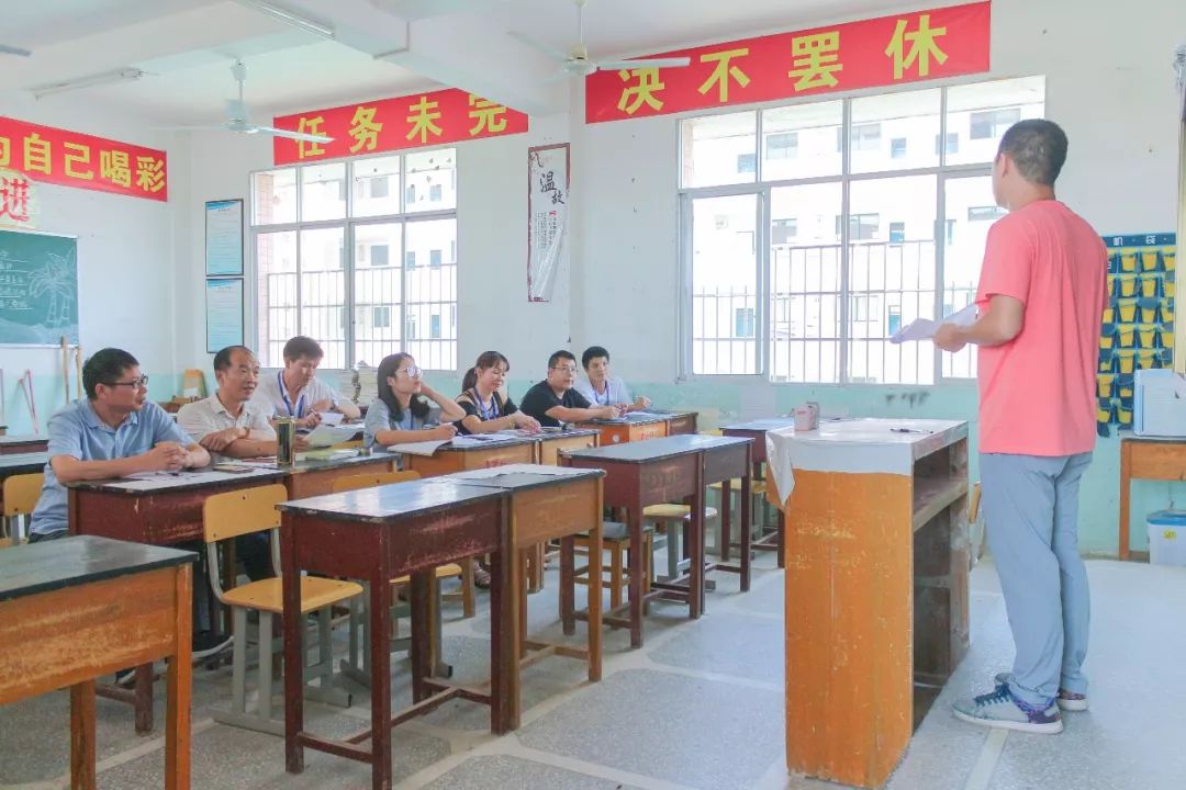 信丰招聘_2017信丰县招聘小学特岗教师资格复审及面试公告(2)