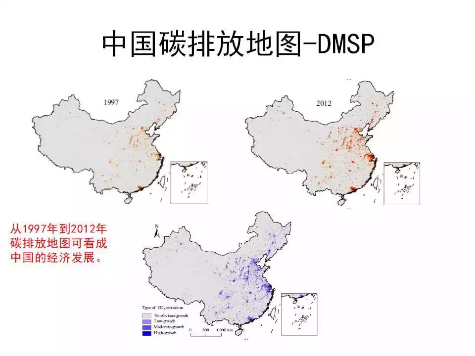 人口地理信息_人口地理信息系统(2)