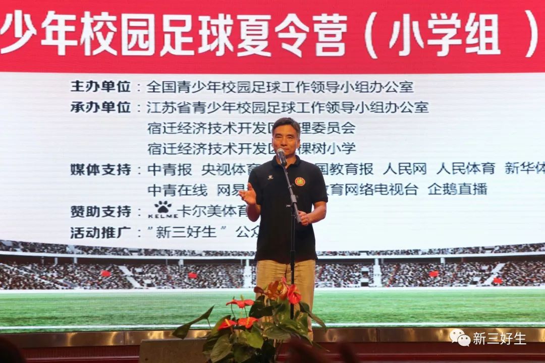 涵黄锐杰许俊强潘俊杰蒋政浩王 丹左宇驰刘小东张豪杰盛 乐轩东旭王