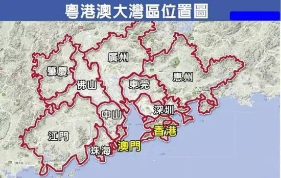 2017年大湾区经济总量的是_粤港澳大湾区图片(2)