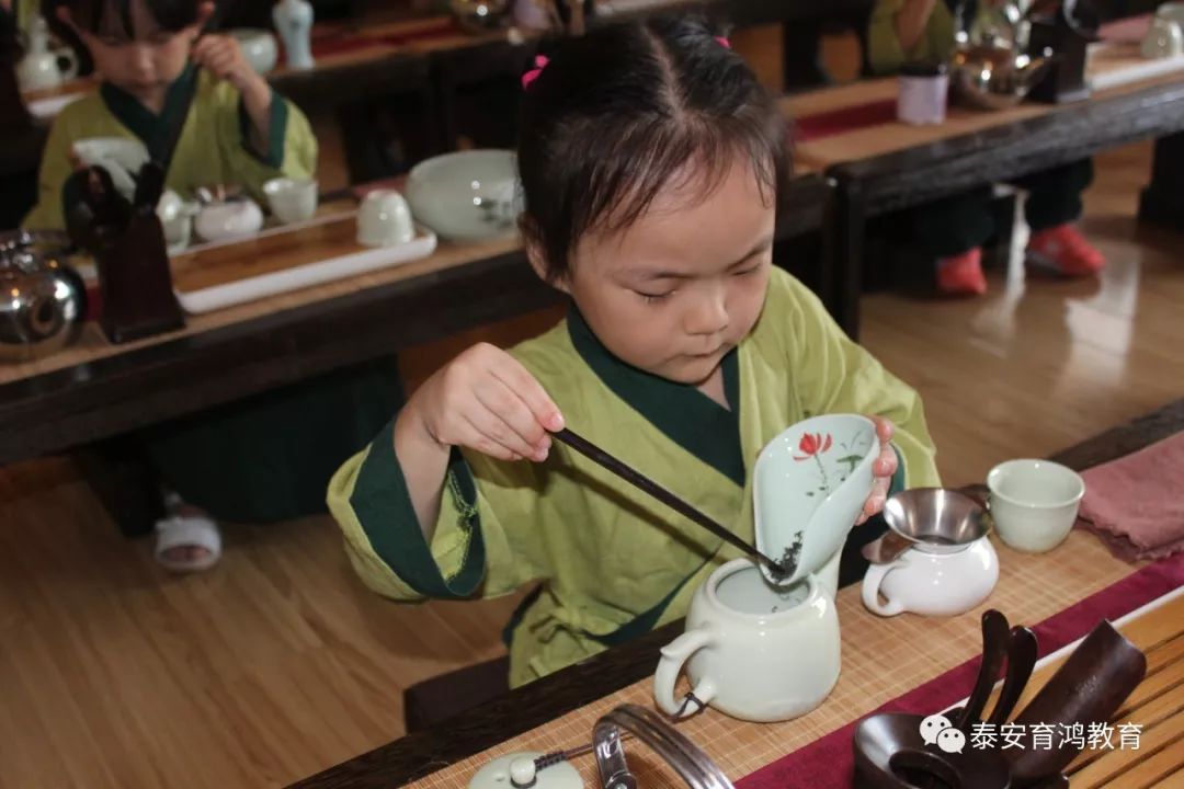 【育鸿儿童之家】育鸿茶艺展示课