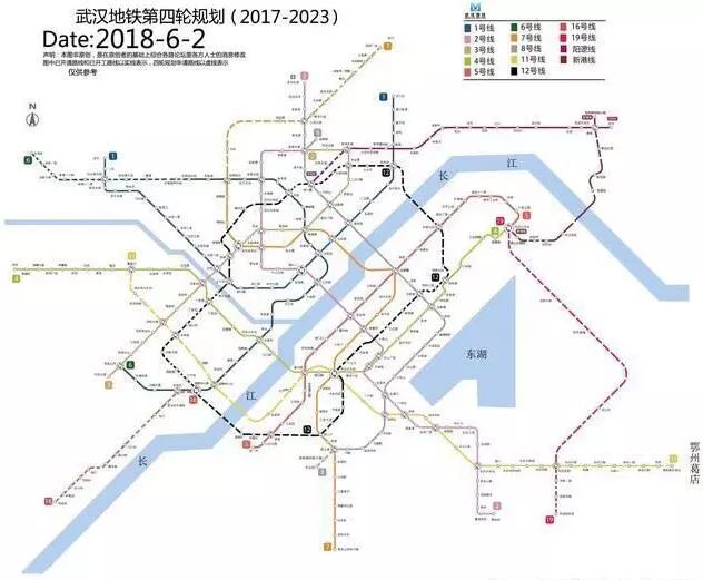 武汉最新地铁规划!10号线难道要凉凉信息量!