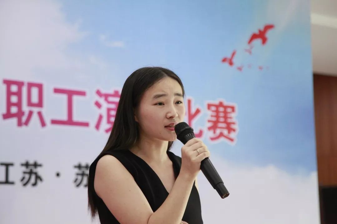 巾帼展风采中铁四局二公司举办安全就是最大的幸福女职工演讲比赛