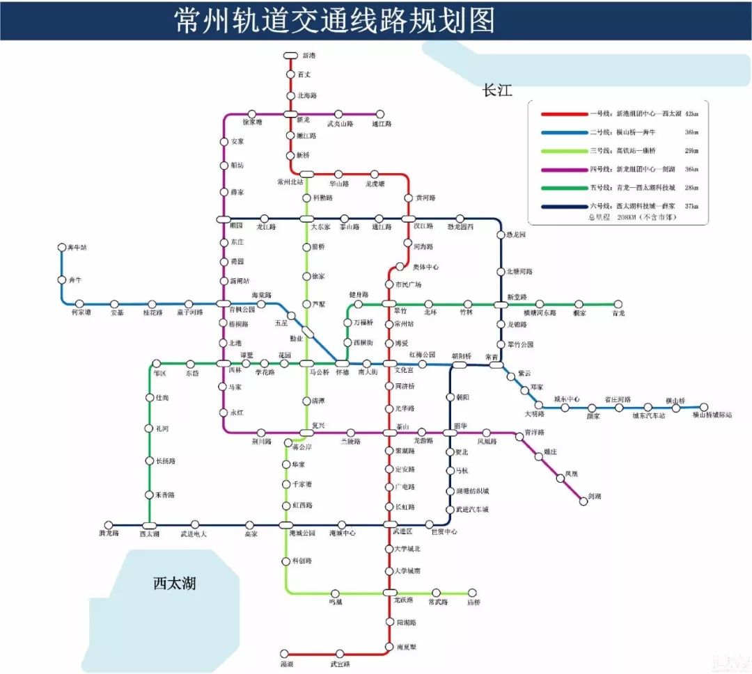 看完这些,想在常州买房的你还会犹豫吗?